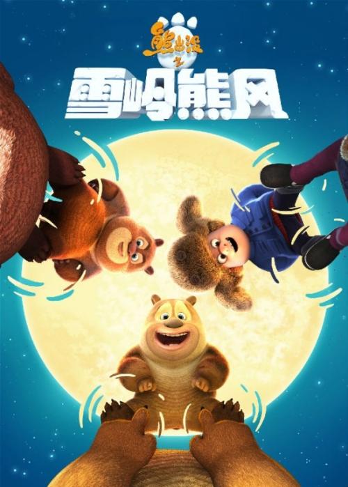 买坦桑尼亚护照